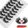 Leipple 8D False Eyelashes Set, 8 Pairs, Reusable, Natural, QZ-12 view 4