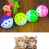 Bluelans Round Play Ball for Puppies and Cats with Bell and Rattle, Chew Toy, White/Pink view 2