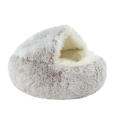 Plush Donut Pet Bed, Soft Warm Cat Cave, 65 cm, Brown