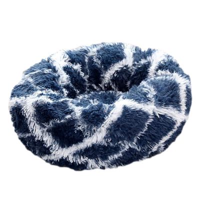GUOCU Washable Non-Slip Donut Pet Bed for Cats and Small Dogs, Plush, Self-Warming, Navy, 90 cm