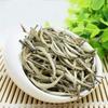 100 g Chinese Fuding Silver Needle White Tea (Bai Hao Yin Zhen) view 1