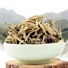 100 g Chinese Fuding Silver Needle White Tea (Bai Hao Yin Zhen) view 2