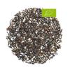 Darjeeling Second Flush FTGFOP1 2025 Organic Black Tea, Loose Leaf, 500 g view 2