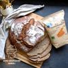 850 g BIOLAND Flaxseed Flour | 100% German Brown Flaxseed | Freshly Ground, Vegan, Low-Carb & Keto-Friendly, High in Protein and Fiber view 4