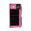P-Beauty Macy Mink Lashes, Individual Eyelashes, C Curl, 0.20 mm, 11 mm view 1