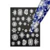 Rubber Relief Nail Art Stickers with Raised Texture for Christmas view 1