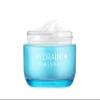 HYDRAIN3 HIALURO Deep Moisturizing Cream 50 ml view 3