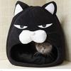 xuejuanshop Pet Bed for Cats and Dogs view 4