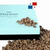 100% Geisha Coffee from Panama – Green Coffee Beans – 454 g view 1