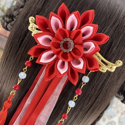 YZDKJ Hanfu Chinese-Style Ribbon Tassel Hairpin Headpiece, Classic Hair Clip, Retro Hair Flower (Color: 1)