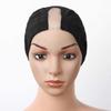 Black Mesh Lace Wig Cap with Adjustable Straps view 2