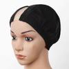 Black Mesh Lace Wig Cap with Adjustable Straps view 3