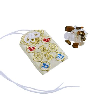 NW Japanese Omamori Crystal Charm for Wealth, Gold-Yellow, with Citrine and Tiger's Eye