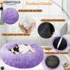 FSMYYXGS Donut Dog & Cat Bed, Removable Washable Plush Pet Bed, Purple, L—70 cm/28 in view 3