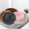 NIQIU Soft Long-Plush Pet Bed, Fairy Pink, S-50 cm view 3