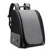 Portable Bird Carrier Backpack, Breathable Parrot Travel Bag for Large and Small Birds (BK) view 2
