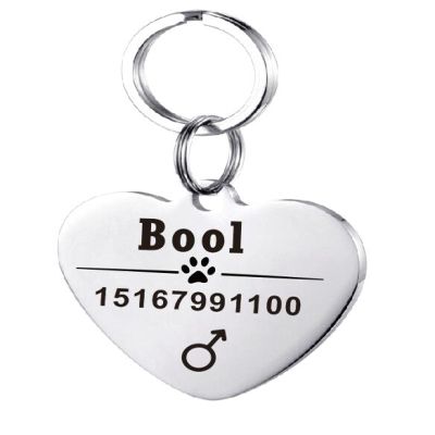 Engraved Pet ID Tag for Kittens, Puppies, Dogs and Cats, Stainless Steel, Breakaway Collar Tag, Name/Phone/Sex, Heart, Silver, M