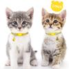 Taglory Reflective Cat Collar with Safety Release and Bell, 2-Pack Adjustable Collar for Cats and Kittens, 15-20cm Yellow view 2