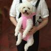 Pet Carrier for Small Dogs - Pink (L) view 2