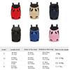 Pet Carrier for Small Dogs - Pink (L) view 3