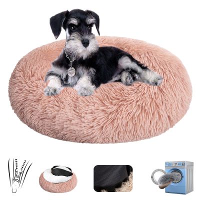Rectangular Plush Donut Pet Bed, Soft & Washable, Leather Pink, 70/28 in (L)