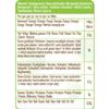 KATO - Melon Juice with Nata de Coco - Multipack (24 x 320 mL) view 2