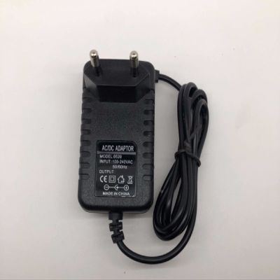 5V 1.2A Switching Adapter for Luvion Grande Elite Advanced Digital Baby Monitor