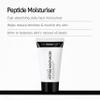 The INKEY List Peptide Moisturizer 50 ml view 2