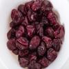 Mynatura Dried Sweet Cherries, Pitted, Unsweetened, No Additives, 2 x 1000 g view 2