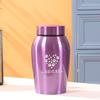 Purple Medium Pet Urn for Dog and Cat Ashes view 3