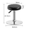 GCX Hair Salon Stool, Special-Roll Stool for Beauty Salons, Hair Salons, Manicures and Haircuts, Rotating, Festival, Brown view 2