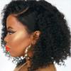 YTOOZ Women's Black Short Curly Synthetic Wig, 14 in view 4