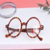 SHINU Anti-Blue-Light Photochromic Computer Glasses for Distance Myopia, SX8802 (C2D, 150) view 4