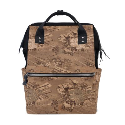 LDIYEU Retro Floral Japanese-Style Diaper Bag Travel Backpack