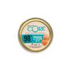 Wellness CORE 98% Wet Cat Food, Chicken & Salmon, 12 x 85 g view 2
