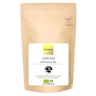 Organic CTC Assam Black Tea, 500 g, 2025 Harvest, Jamguri Tea Garden