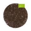 Organic CTC Assam Black Tea, 500 g, 2025 Harvest, Jamguri Tea Garden view 2