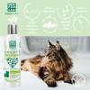 MENFORSAN Very Mild Ecological Shampoo for Cats and Kittens, 300ml view 2
