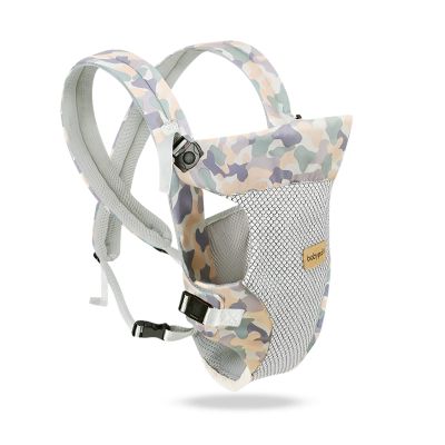SONARIN Lightweight Breathable 4-in-1 Baby Carrier, 3D Air Mesh, Camouflage