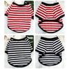 Striped Dog & Cat T-Shirt, Breathable Stretch Pet Shirt view 3
