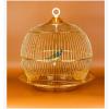 Liudan Hanging Bird Cage with Feeder, Round Gold Metal Cage view 4
