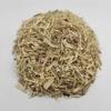 Dried Siberian Ginseng Root 40 g–1.95 kg, Eleutherococcus senticosus (460 g) view 3