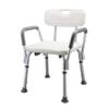 NMDCDH Shower Chair for Elderly Adults with Armrests and Backrest view 1