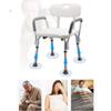 NMDCDH Shower Chair for Elderly Adults with Armrests and Backrest view 2