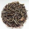 China Yellow Sun Yellow Tea (500 g) view 1