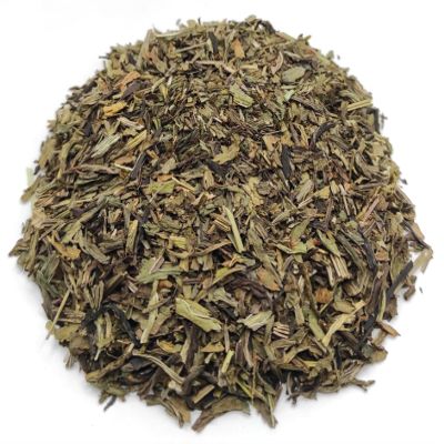 Dried Cut Plantain Leaves 85 g–1.95 kg, Plantago major (950 grams)