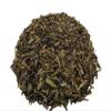 Dried Cut Plantain Leaves 85 g–1.95 kg, Plantago major (950 grams) view 3