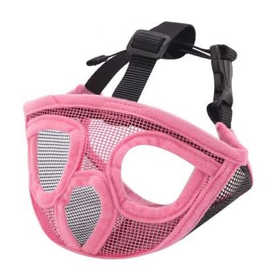 Adjustable Basket Muzzle for Short-Snouted Dogs