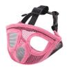 Adjustable Basket Muzzle for Short-Snouted Dogs view 1