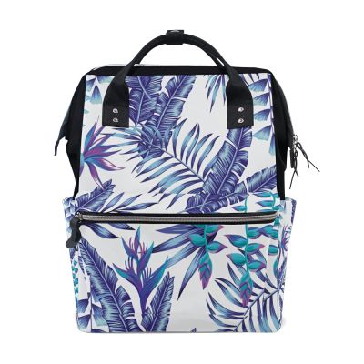 LDIYEU Green and White Leaf Plant Diaper Bag Travel Backpack